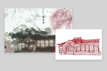 絵や模様からデザインした御朱印の例